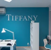 Студия красоты Tiffany фото 13