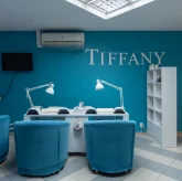 Студия красоты Tiffany фото 8